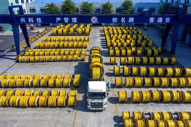 恭贺广东中联电缆集团有限公司荣获“先进标准证书” 恭贺广东中联电缆集团有限公司荣获“先进标准证书”