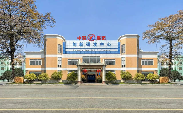 恭贺广东中联电缆集团有限公司荣获“先进标准证书” 恭贺广东中联电缆集团有限公司荣获“先进标准证书”